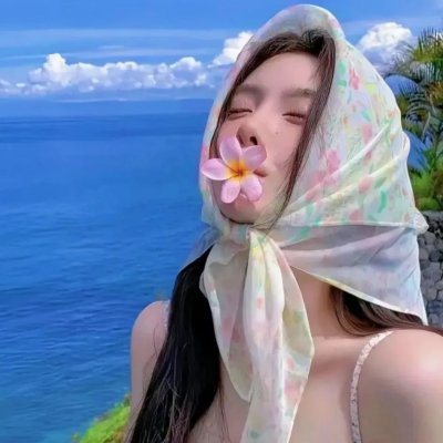 红雨